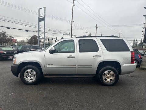 2012 Chevrolet Tahoe LT