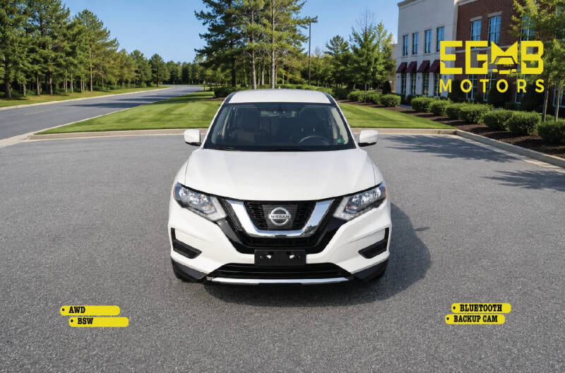 2017 Nissan Rogue S