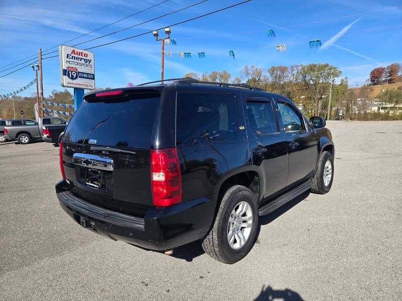 2007 Chevrolet Tahoe LTZ