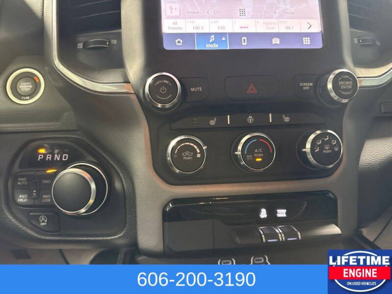 2023 RAM 1500