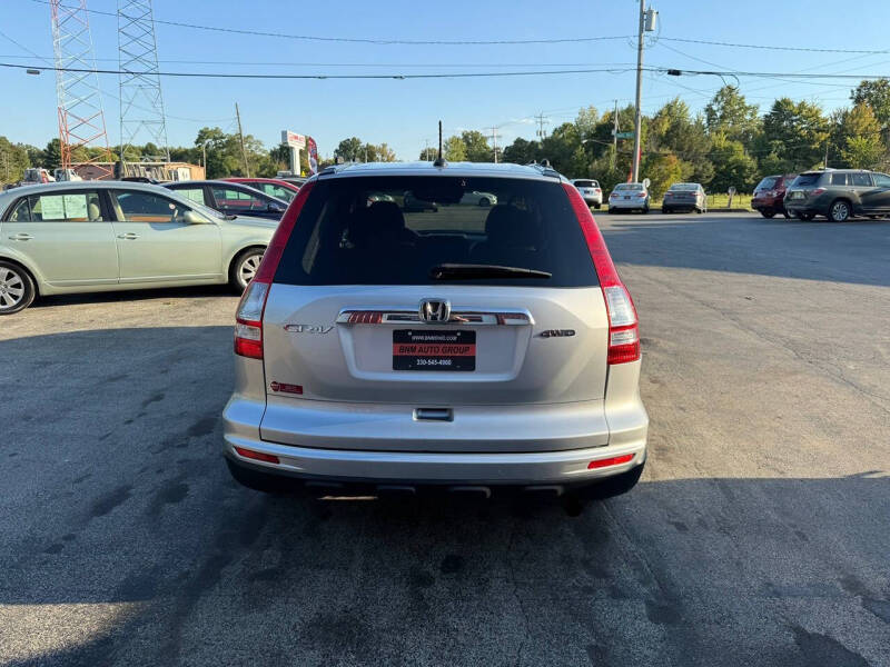 2011 Honda CR-V EX-L