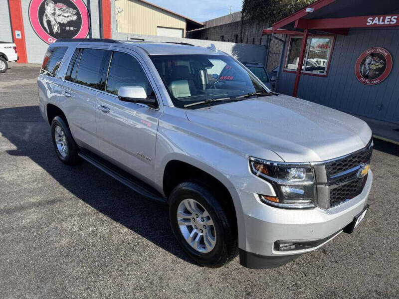 2020 Chevrolet Tahoe LT