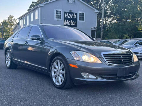 2007 Mercedes-Benz S-Class