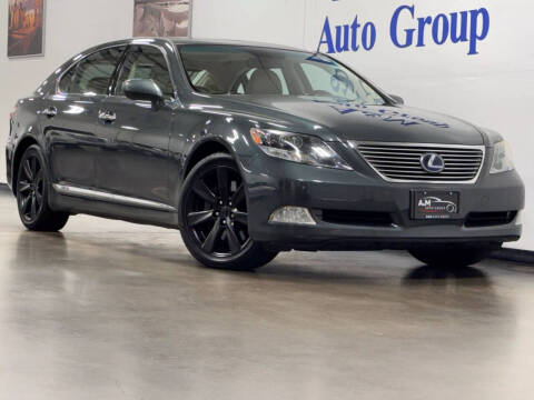 Lexus LS 600h L For Sale In Hood River, OR - Carsforsale.com®