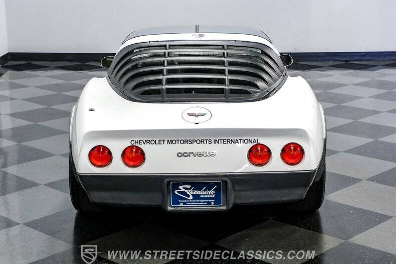 1982 Chevrolet Corvette