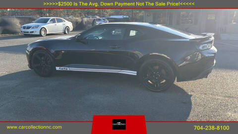 2017 Chevrolet Camaro SS