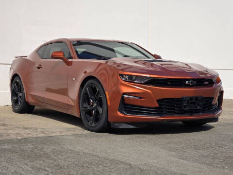 2023 Chevrolet Camaro