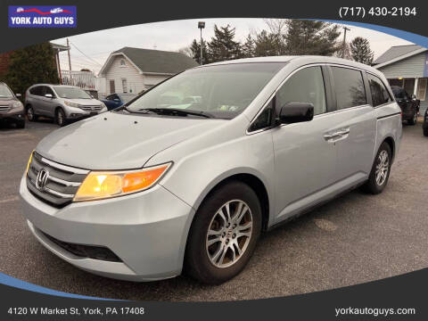2012 Honda Odyssey EX