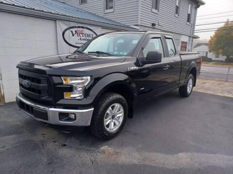 2016 Ford F-150 for sale at VICTORY AUTO in Lewistown PA