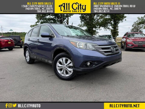 2012 Honda CR-V EX