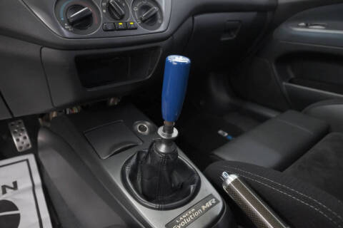 2006 Mitsubishi Lancer Evolution