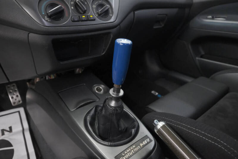 2006 Mitsubishi Lancer Evolution