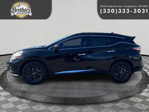 2017 Nissan Murano