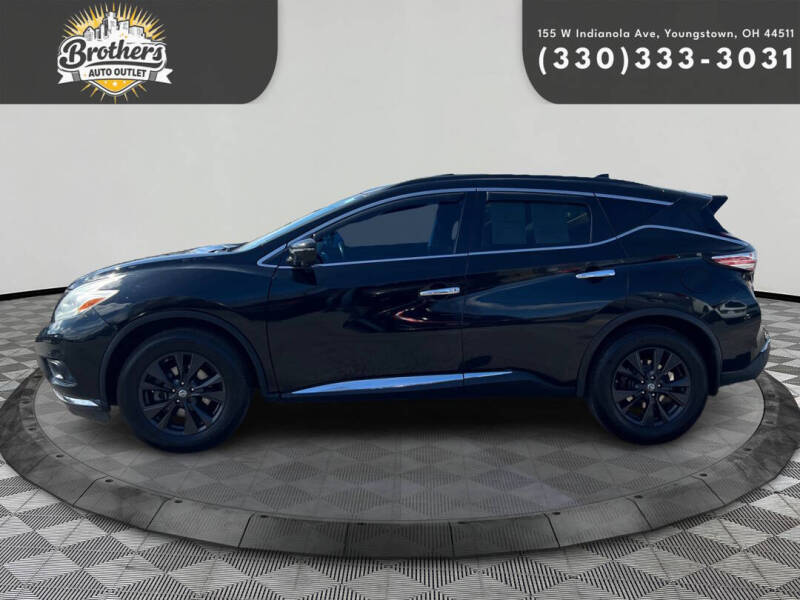 2017 Nissan Murano