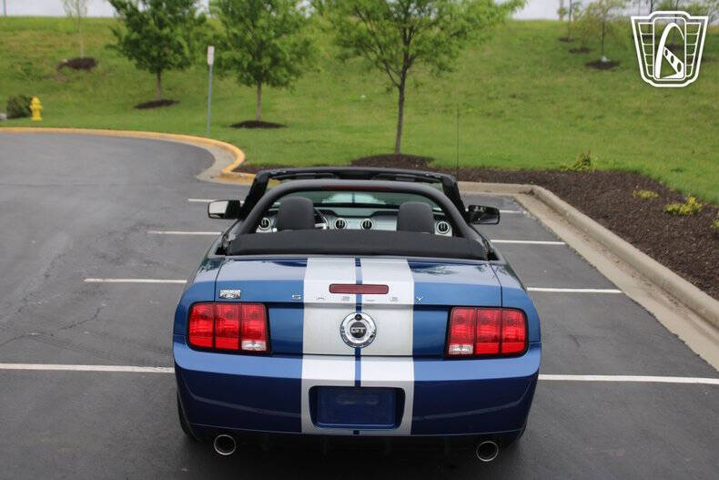 2008 Ford Mustang