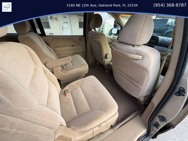 2007 Honda Odyssey LX