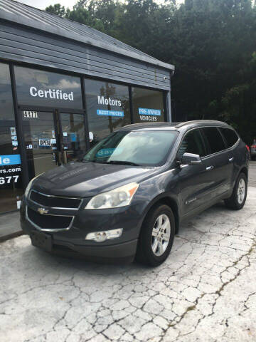 2009 Chevrolet Traverse for sale at Georgia Certified Motors in Stockbridge GA