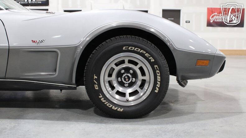 1978 Chevrolet Corvette