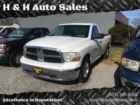 2011 RAM 1500 for sale at H & H Auto Sales in Athens TN