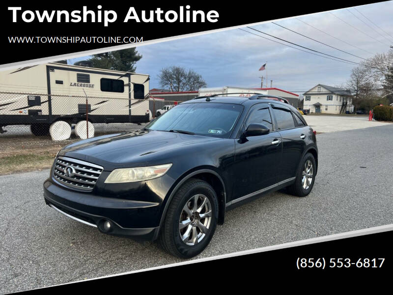 2008 INFINITI FX 35's photo