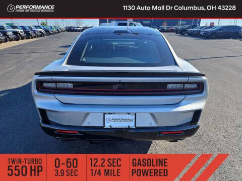 2026 Dodge Charger Scat Pack