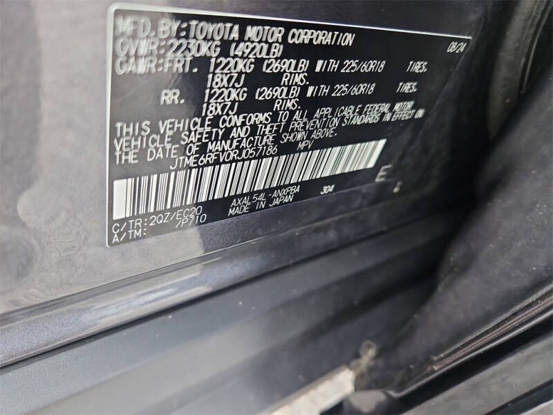 2024 Toyota RAV4 Hybrid XSE