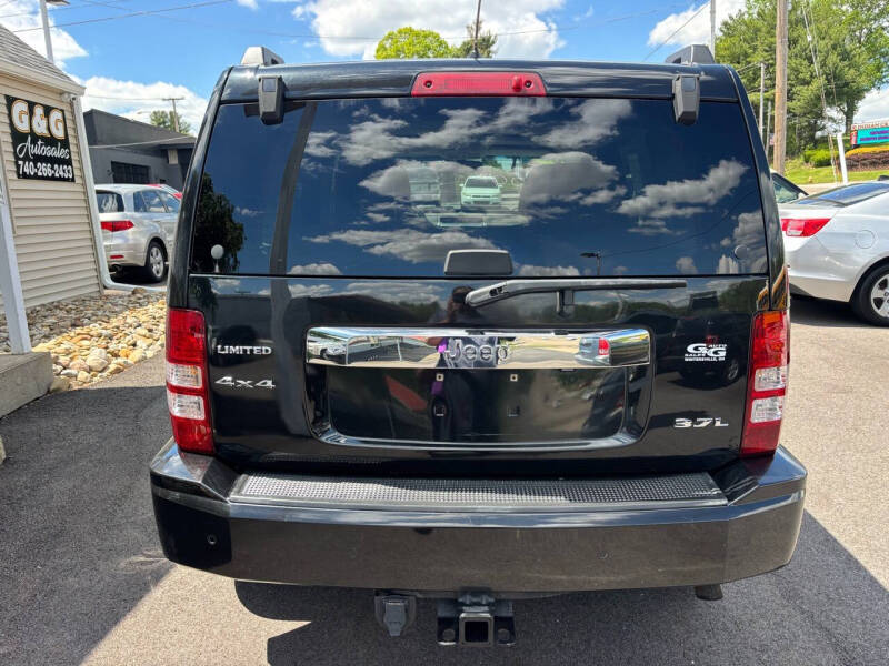 2008 Jeep Liberty Limited