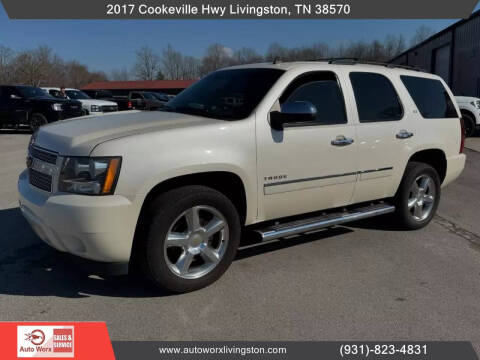 2014 Chevrolet Tahoe