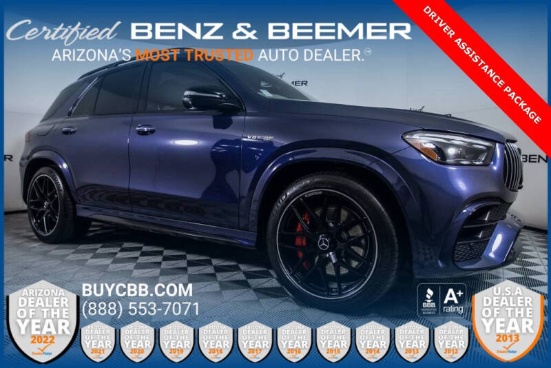 2024 Mercedes-Benz GLE AMG GLE 63 S