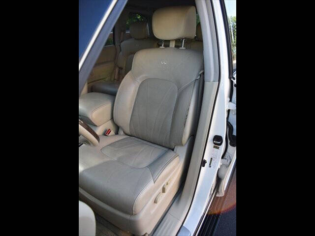 2014 Infiniti QX80