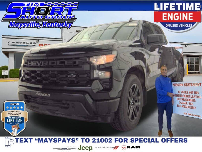 2024 Chevrolet Silverado 1500