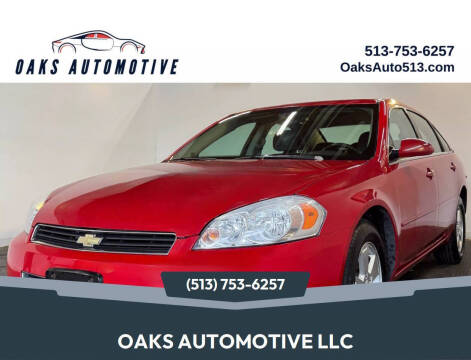 2007 Chevrolet Impala LT