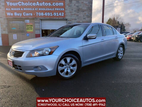 2008 Honda Accord for sale at Your Choice Autos - Crestwood in Crestwood IL