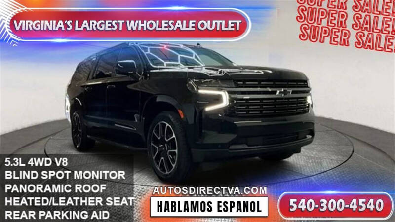 2022 Chevrolet Suburban RST's photo