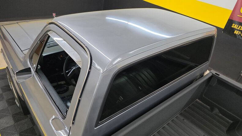 1987 GMC R/V 1500 Series