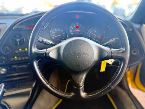 1994 Toyota Supra
