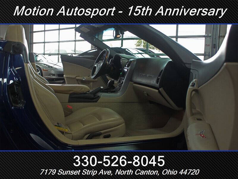 2006 Chevrolet Corvette