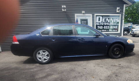 2009 Chevrolet Impala LS