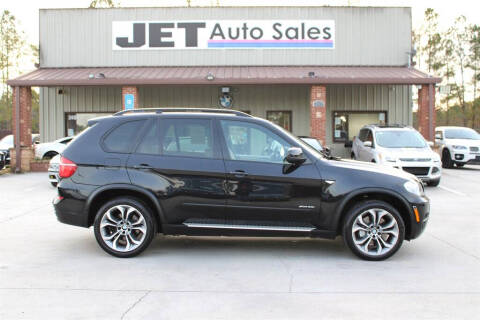 2012 BMW X5 xDrive50i