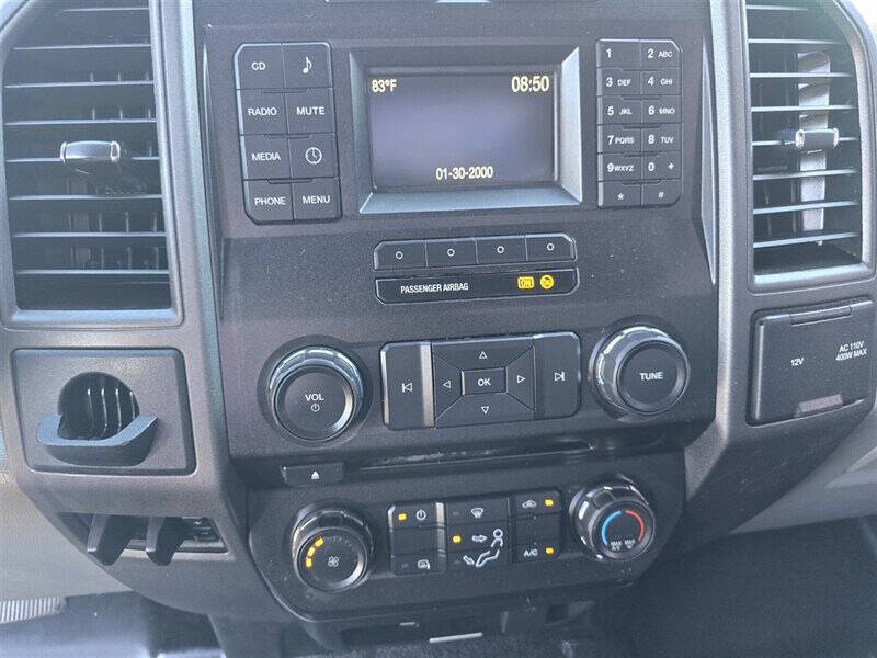 2017 Ford F-250 Super Duty