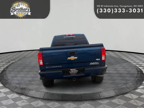 2017 Chevrolet Silverado 1500