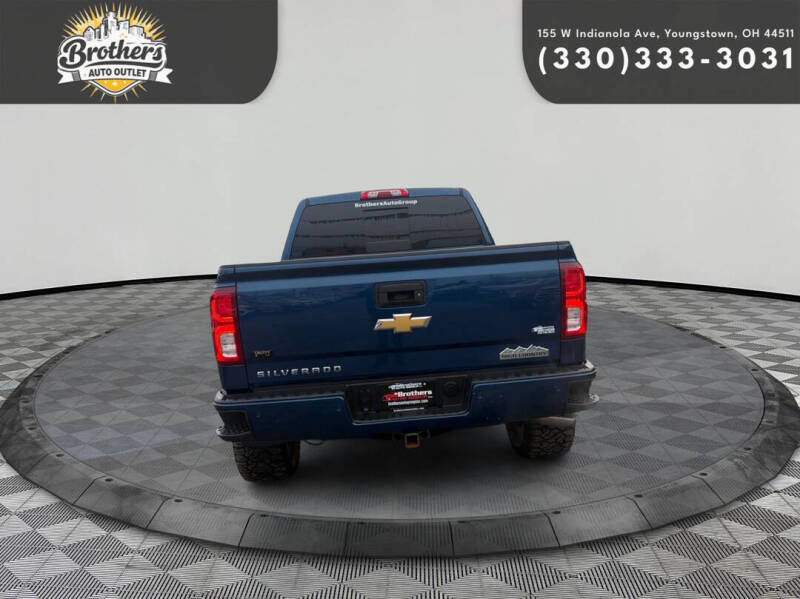 2017 Chevrolet Silverado 1500