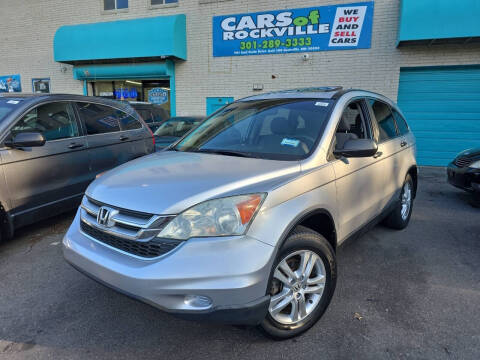2011 Honda CR-V EX