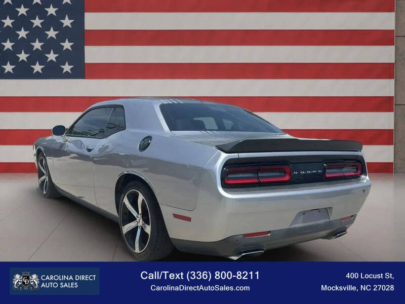 2017 Dodge Challenger