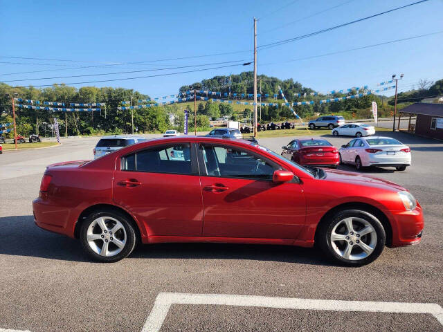 2009 Mitsubishi Galant for sale at Auto Energy in Lebanon, VA