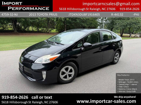 2015 Toyota Prius Three