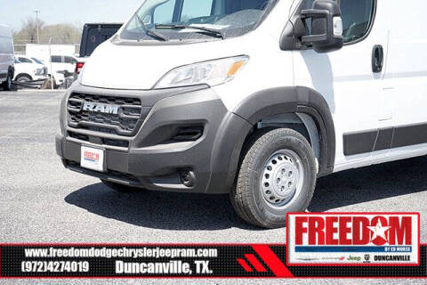 2025 RAM ProMaster