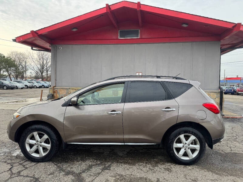2009 Nissan Murano S