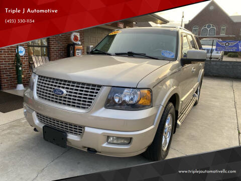 2006 Ford Expedition Limited