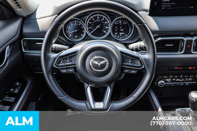 2024 Mazda CX-5 2.5 S Carbon Edition